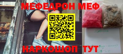 бошки Ликино-Дулёво