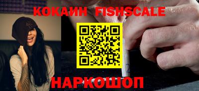 бошки Ликино-Дулёво