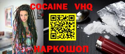 прущая мука Ливны