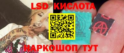 бошки Ликино-Дулёво