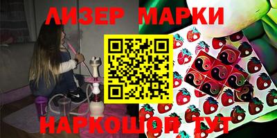 прущая мука Ливны
