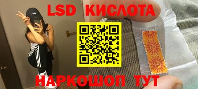 прущая мука Ливны