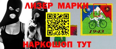 прущая мука Ливны