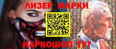 прущая мука Ливны