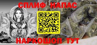 бошки Ликино-Дулёво