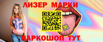прущая мука Ливны