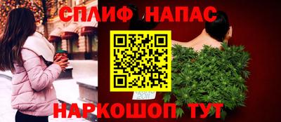 бошки Ликино-Дулёво