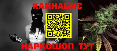 синтетический гашиш Лесосибирск