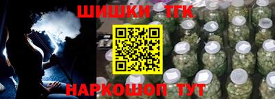 прущая мука Ливны