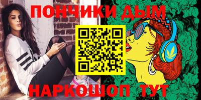 прущая мука Ливны