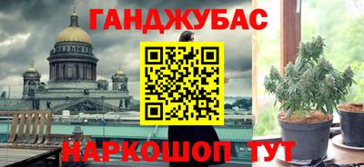 прущая мука Ливны