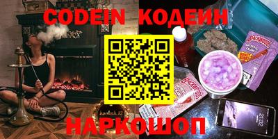 бошки Ликино-Дулёво