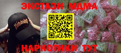 прущая мука Ливны