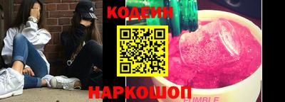 прущая мука Ливны