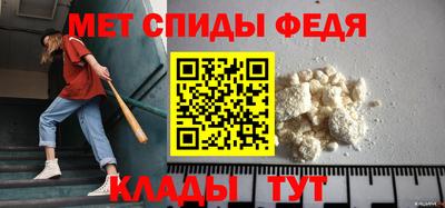бошки Ликино-Дулёво