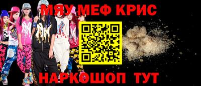 бошки Ликино-Дулёво