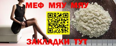 бошки Ликино-Дулёво