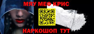 бошки Ликино-Дулёво