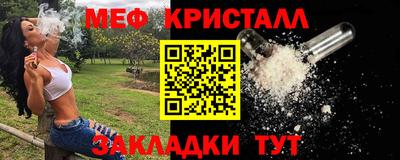 прущая мука Ливны