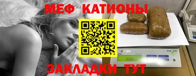 бошки Ликино-Дулёво
