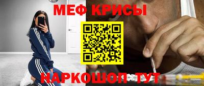 синтетический гашиш Лесосибирск